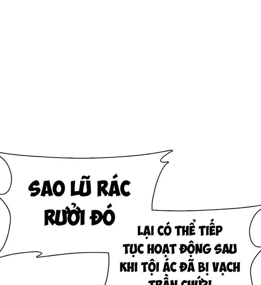 Trang 119