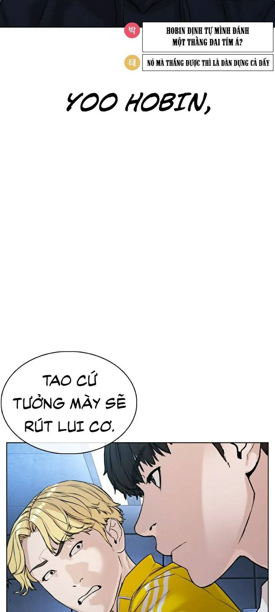 Trang 130