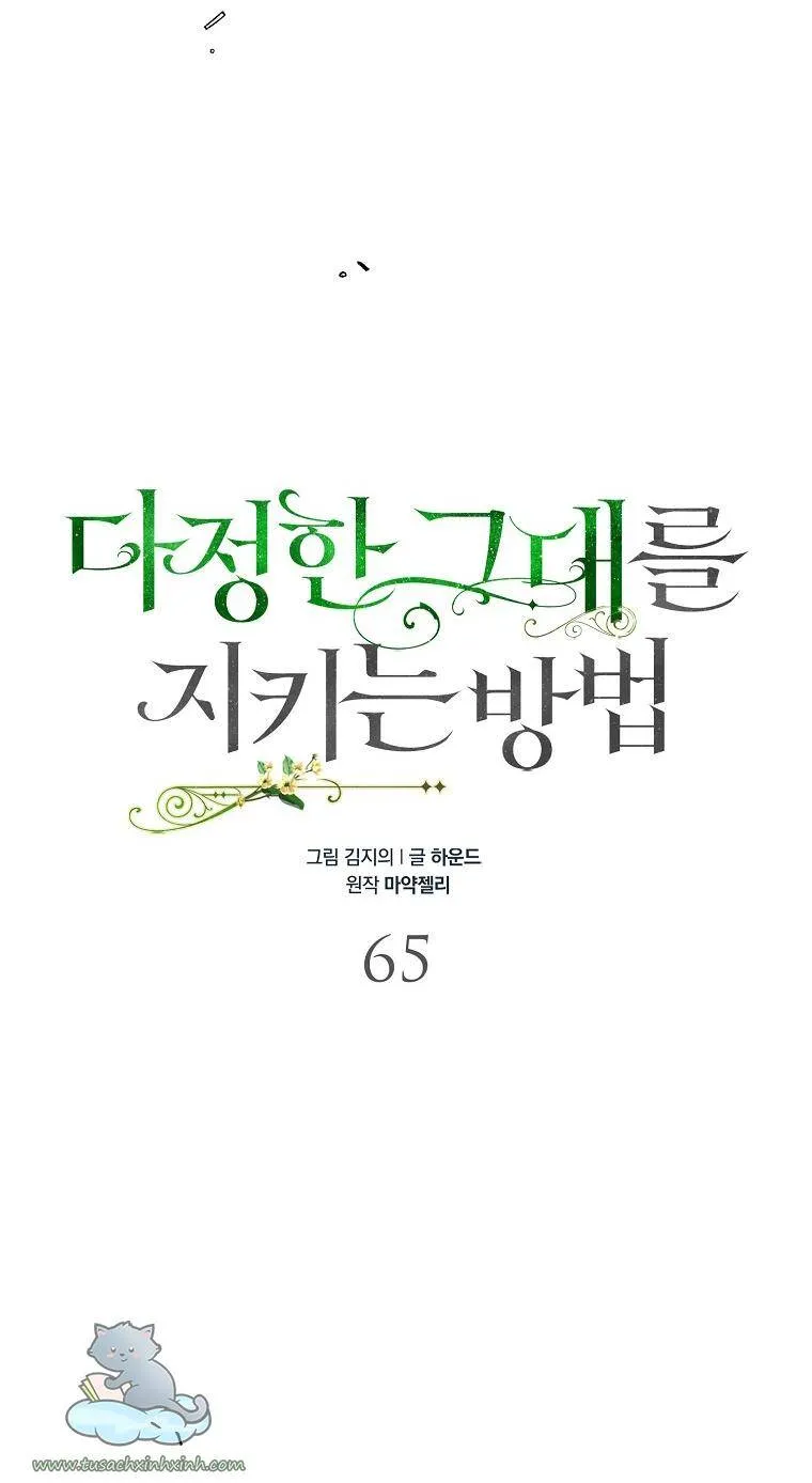 Trang 30