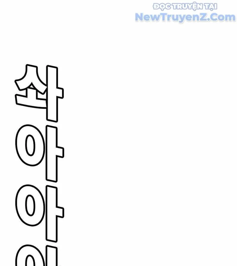 Trang 269