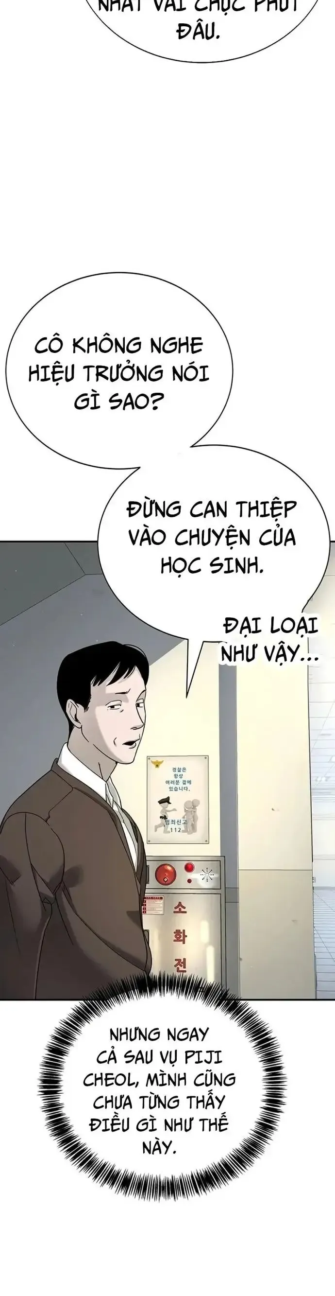Trang 76