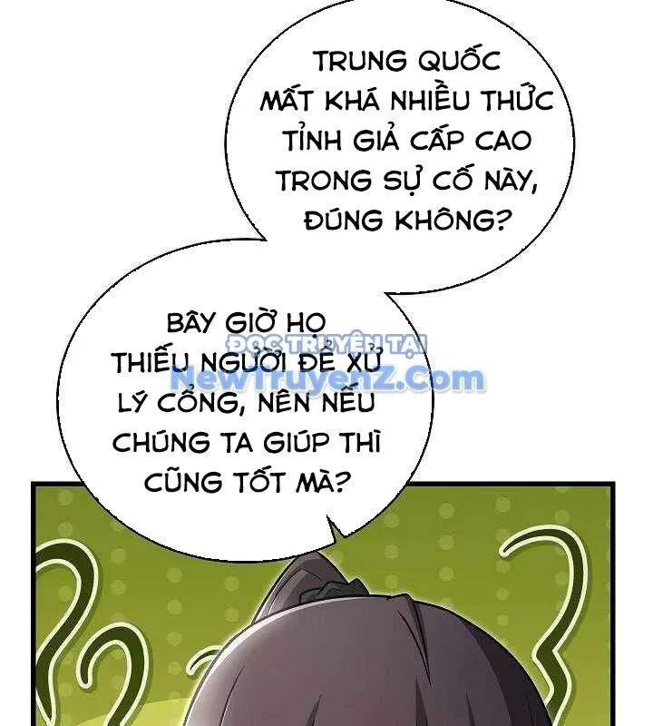 Trang 38