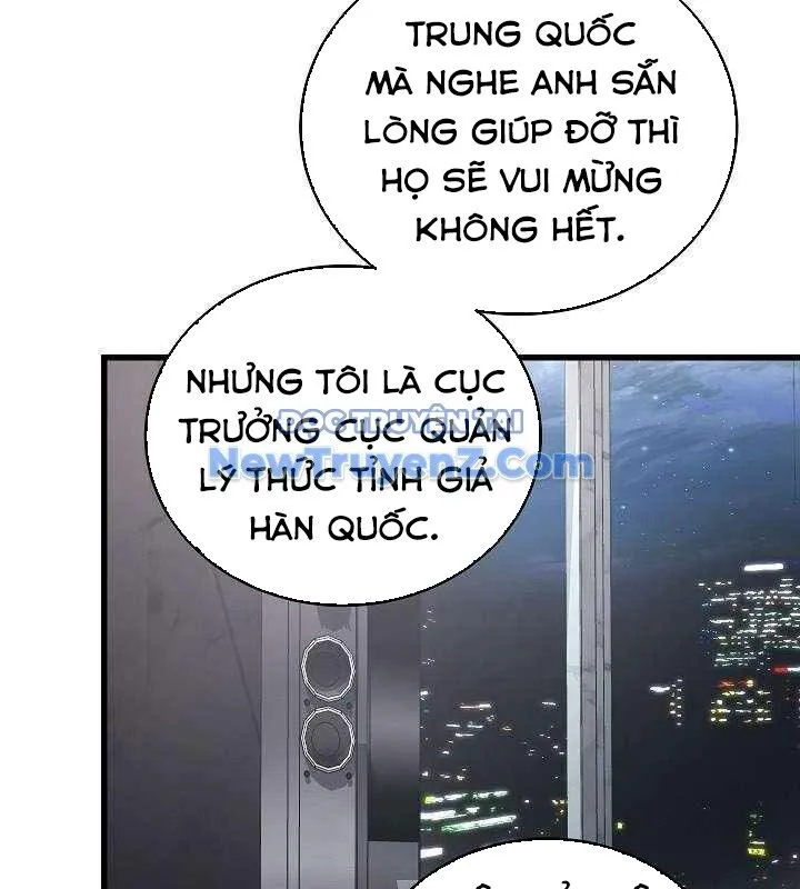 Trang 50