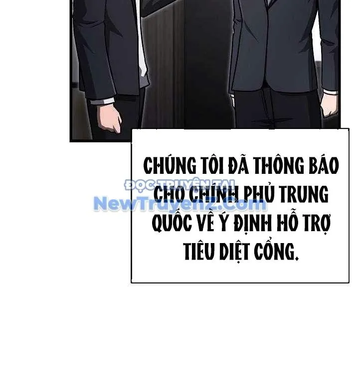 Trang 73