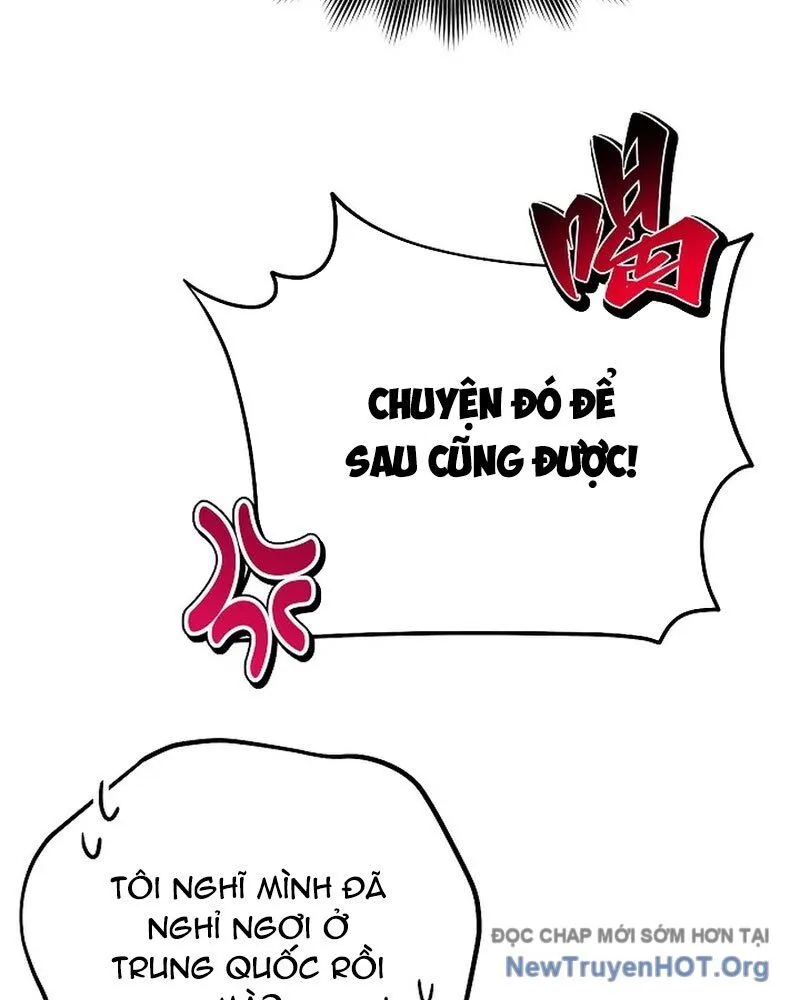 Trang 84