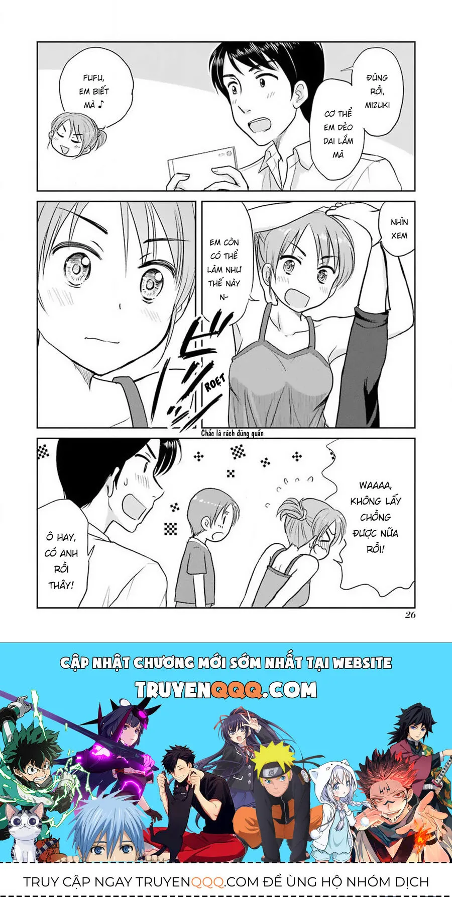 Trang 7