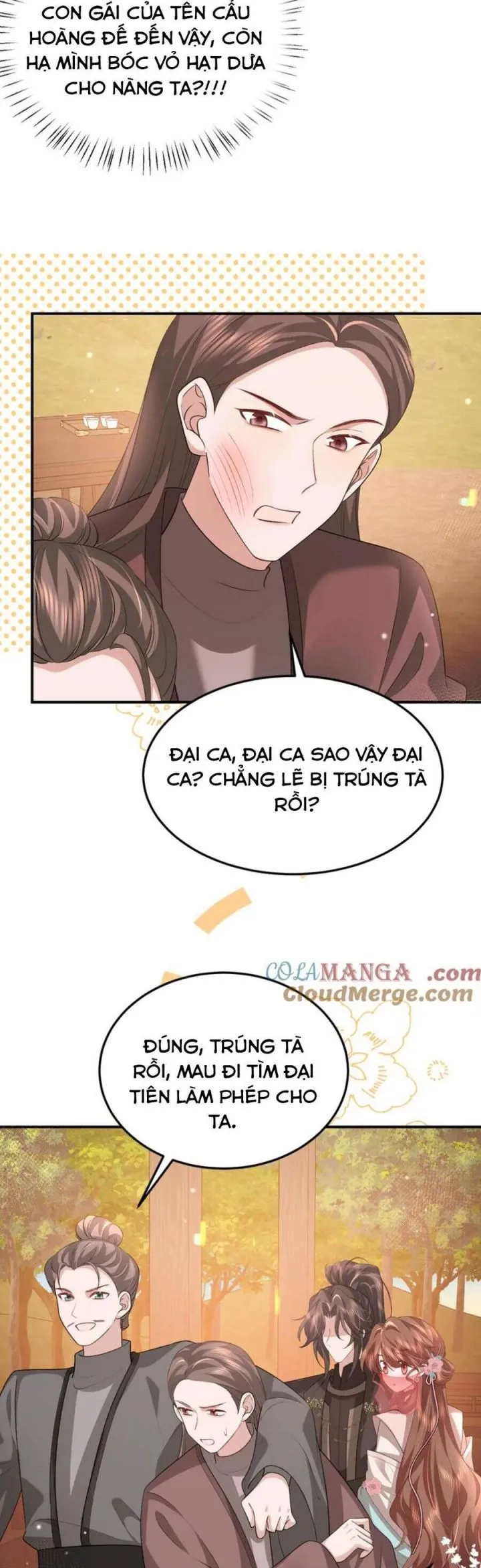 Trang 17