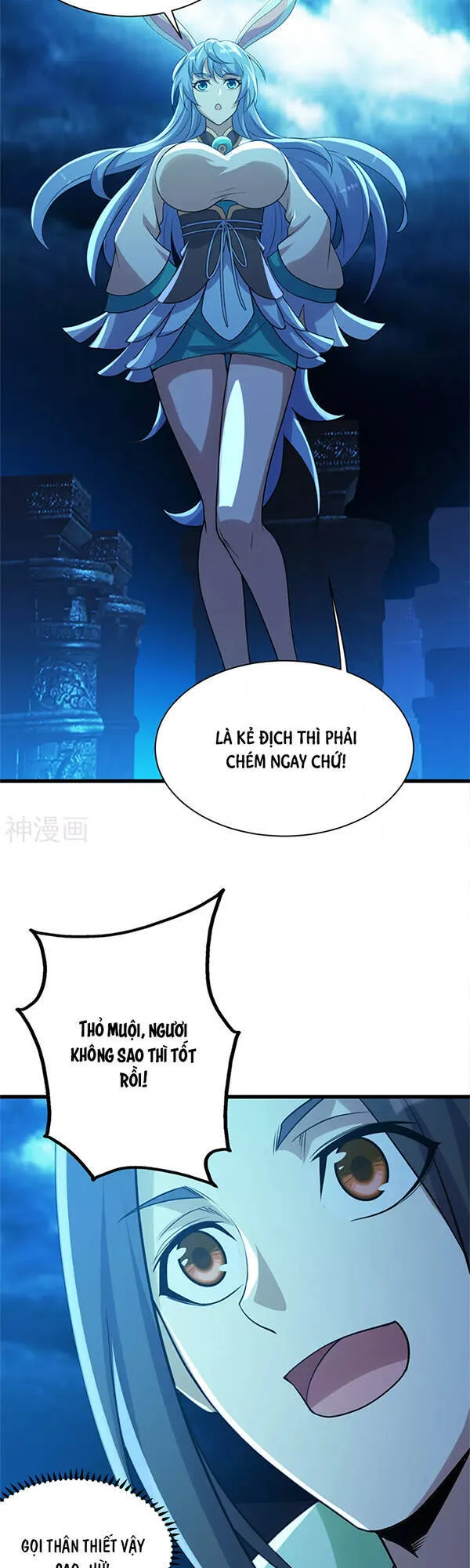 Trang 10