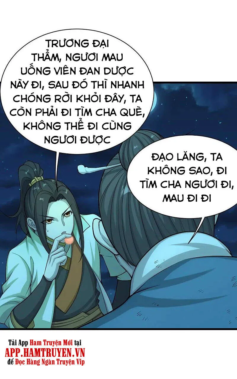 Trang 2