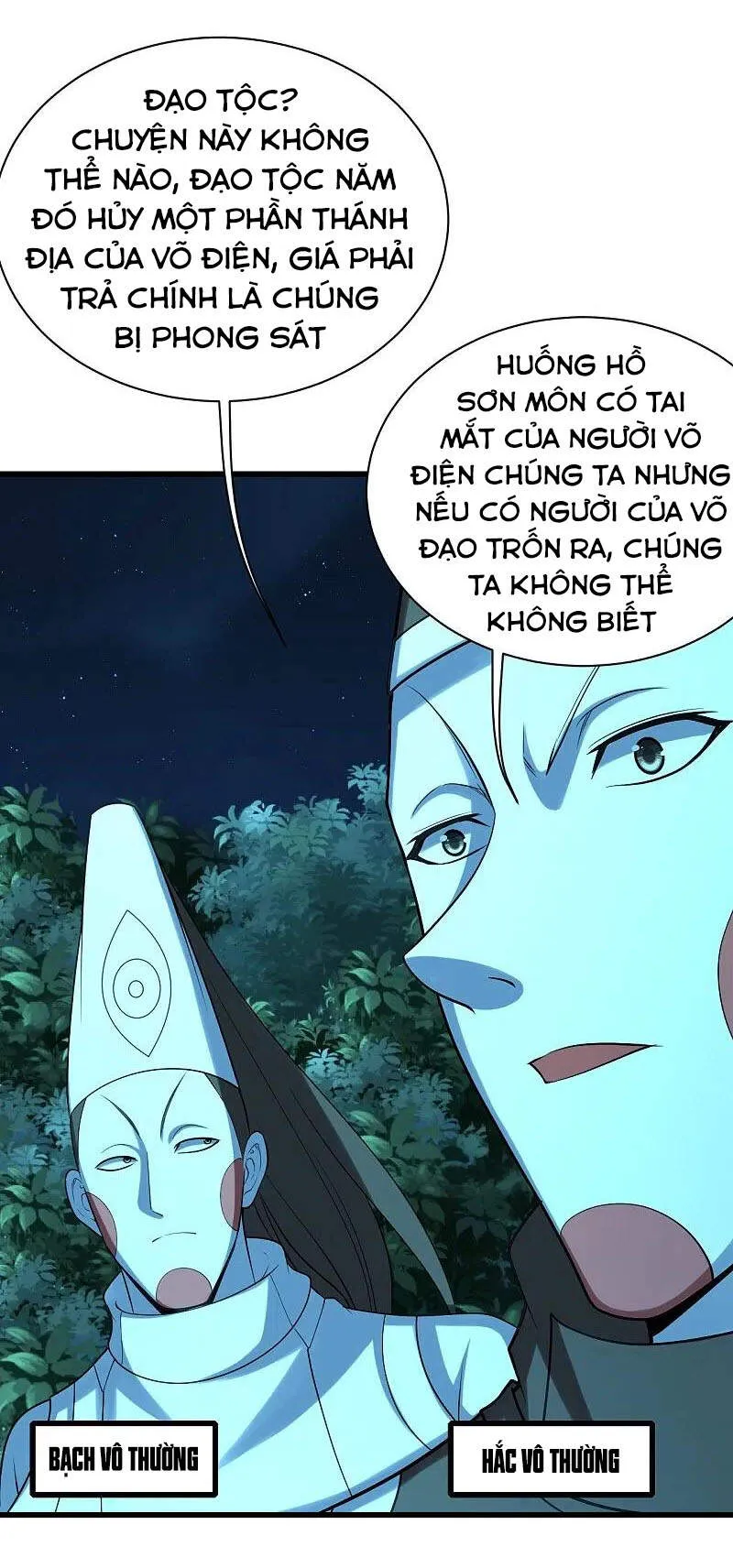 Trang 17