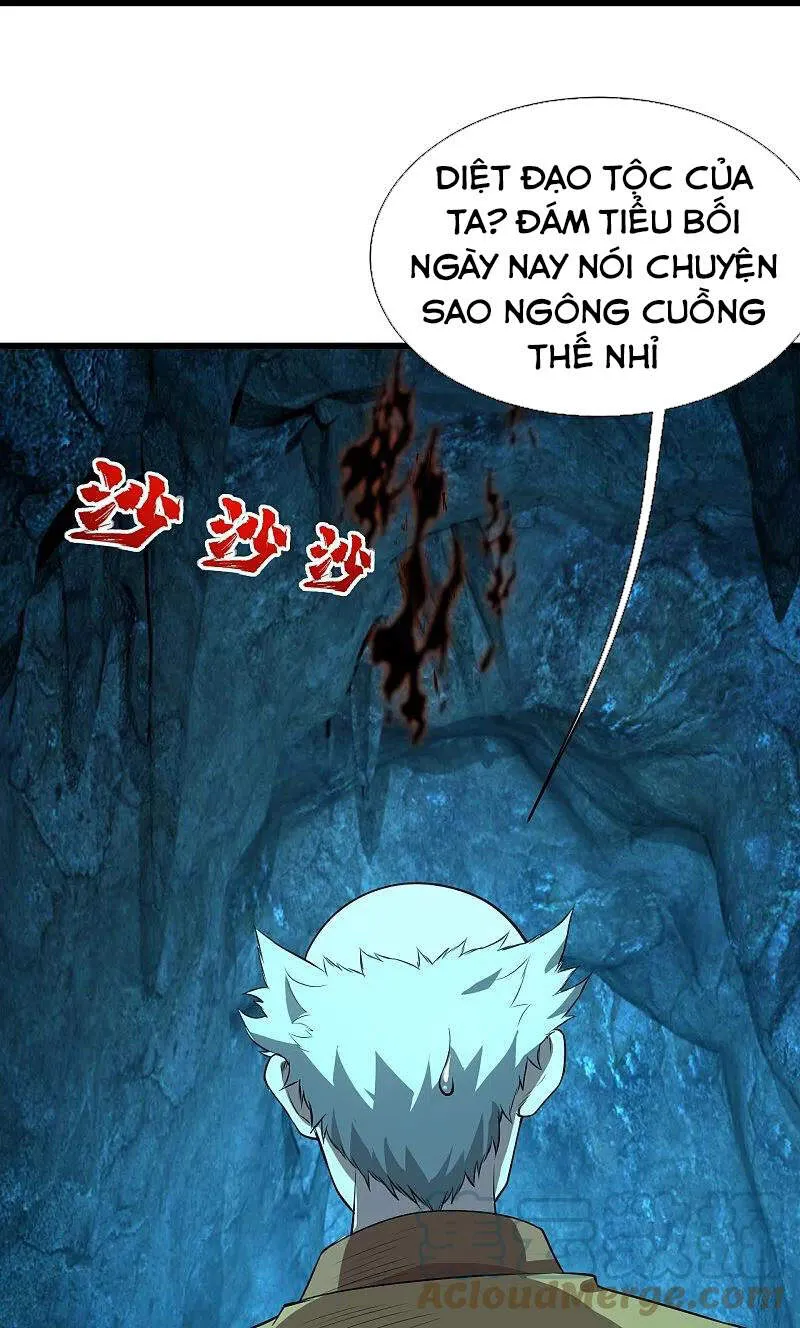 Trang 23