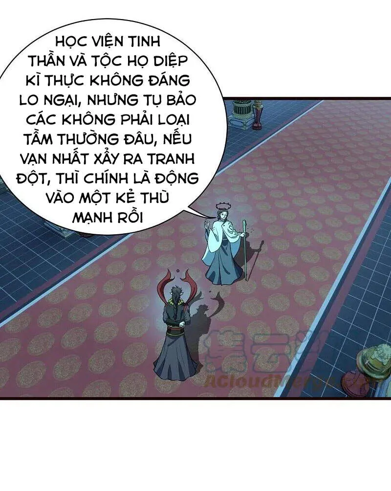 Trang 12