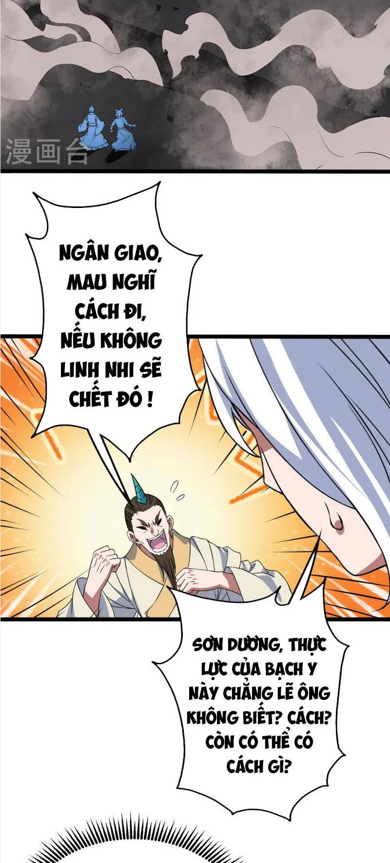 Trang 10