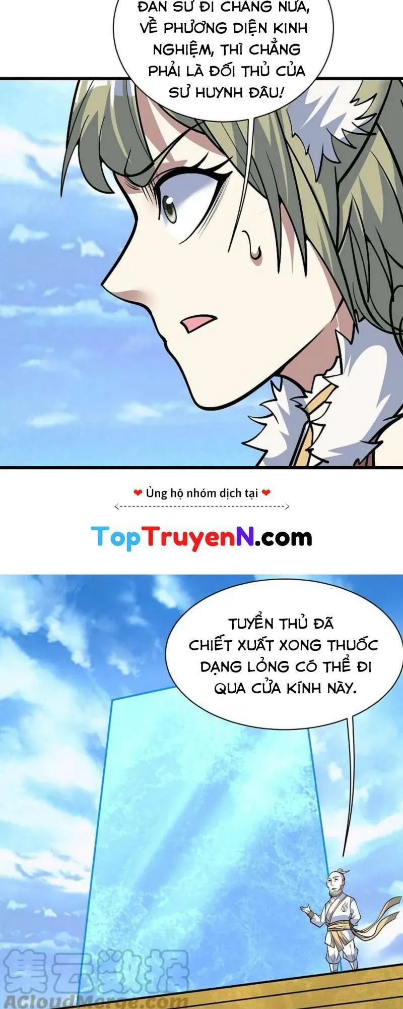 Trang 16