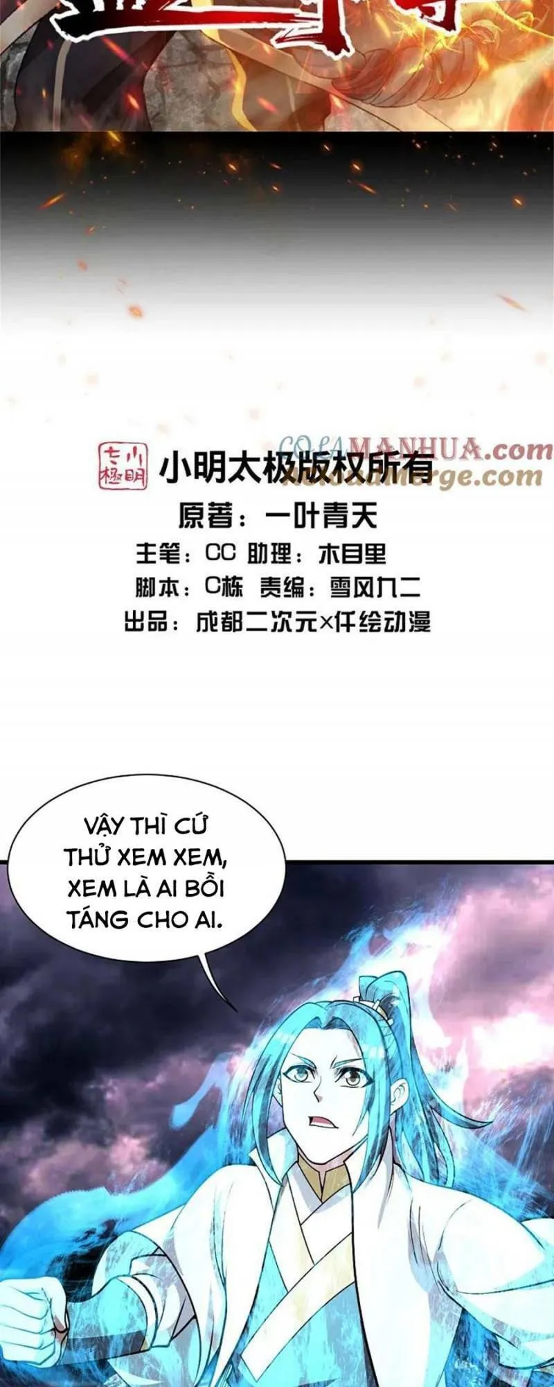 Trang 3