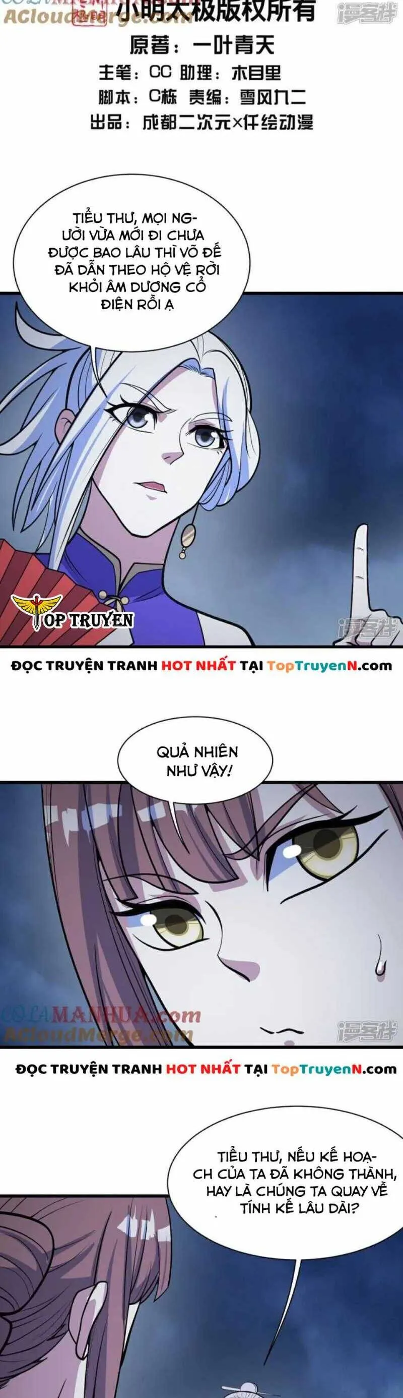 Trang 3