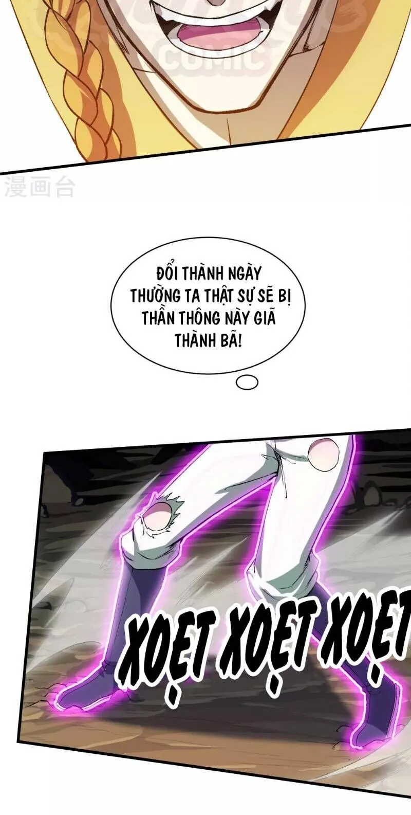 Trang 23