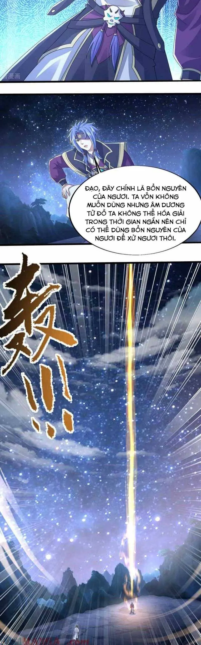 Trang 17