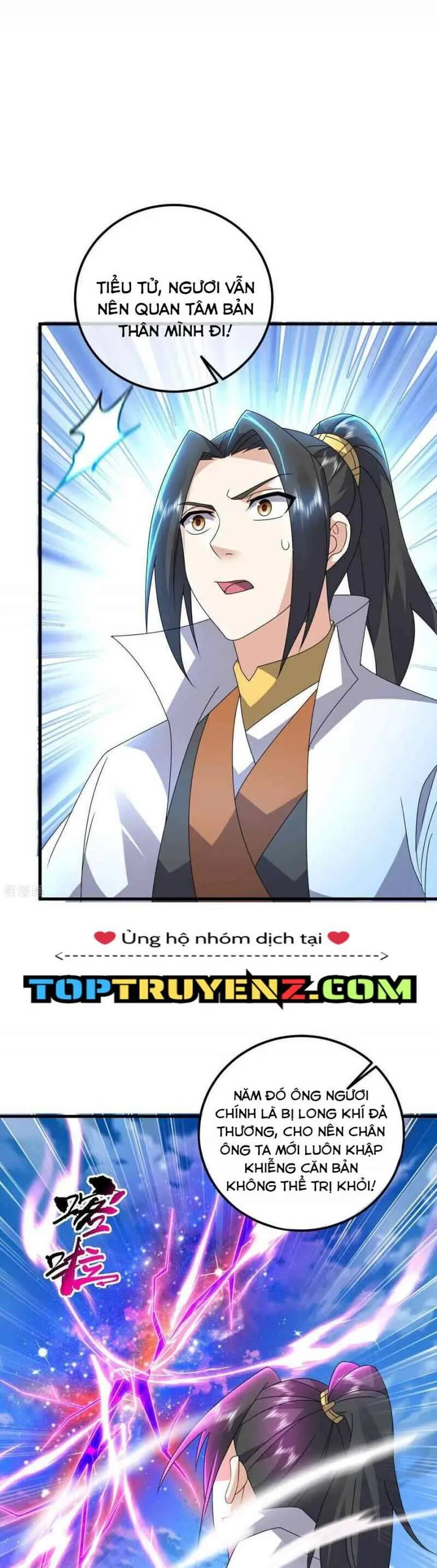 Trang 11