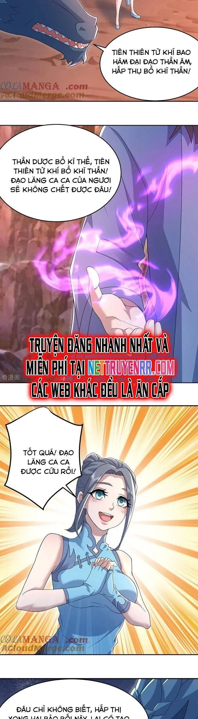 Trang 7