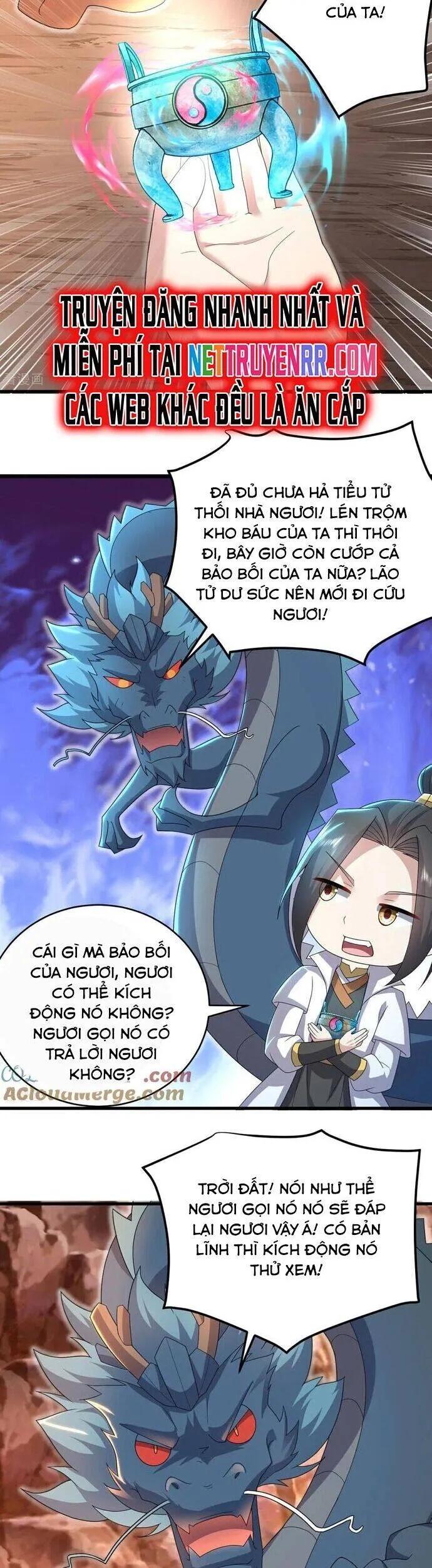 Trang 7