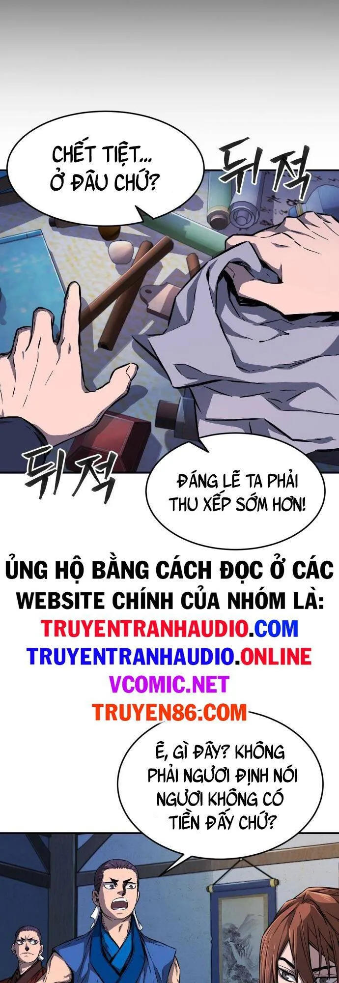 Trang 58