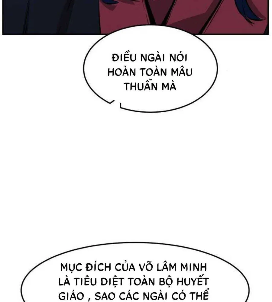 Trang 71