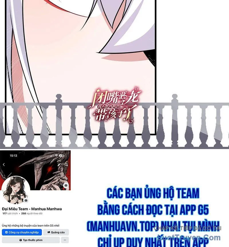 Trang 71