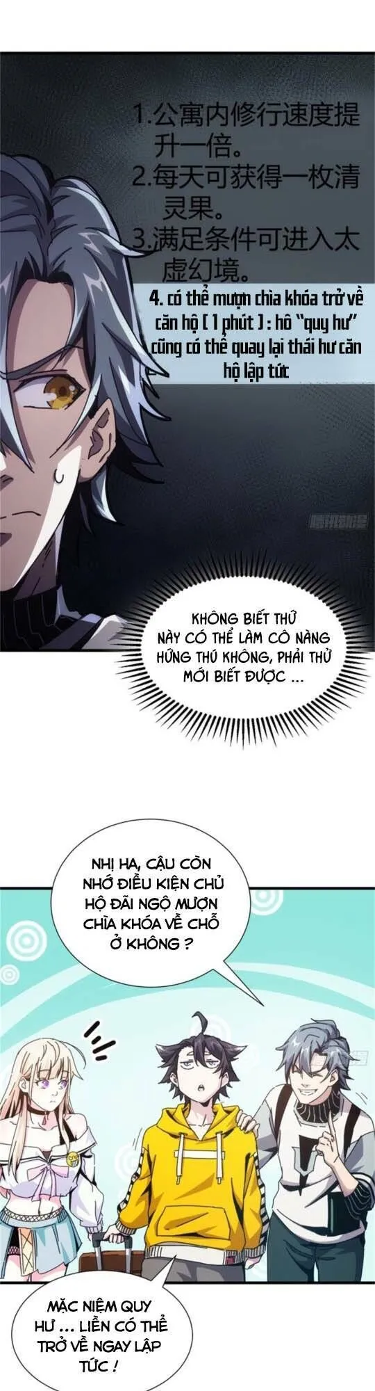 Trang 20