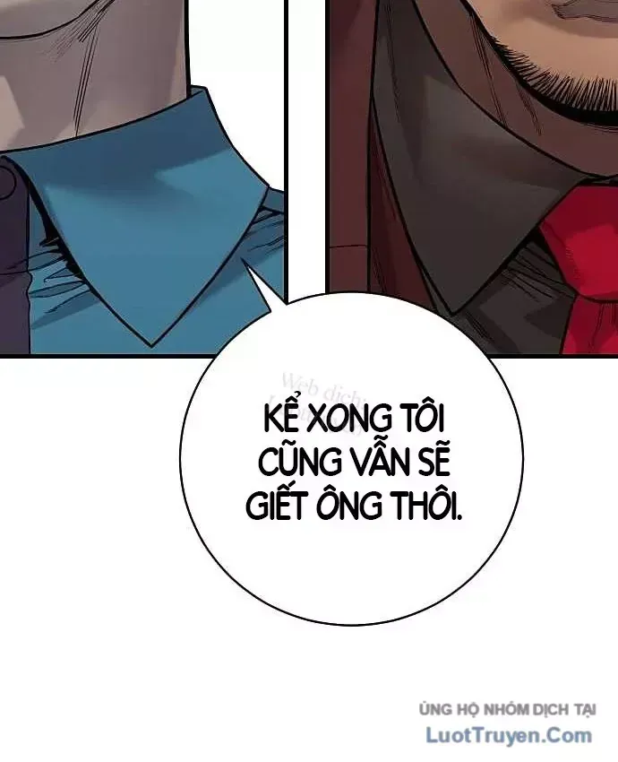 Trang 71