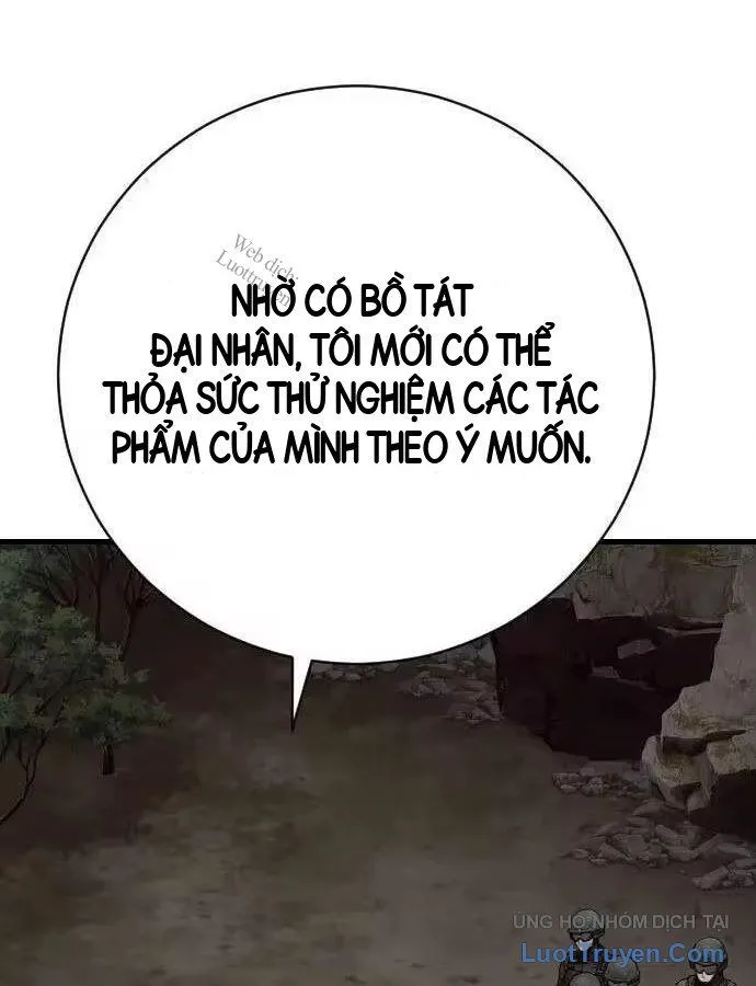 Trang 75