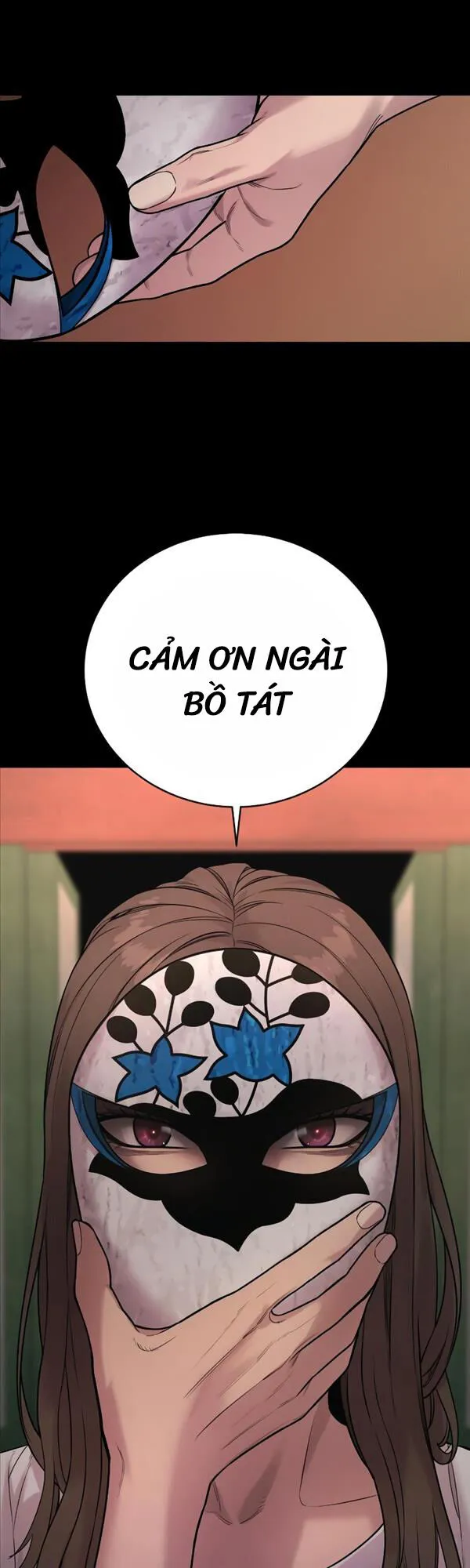 Trang 51