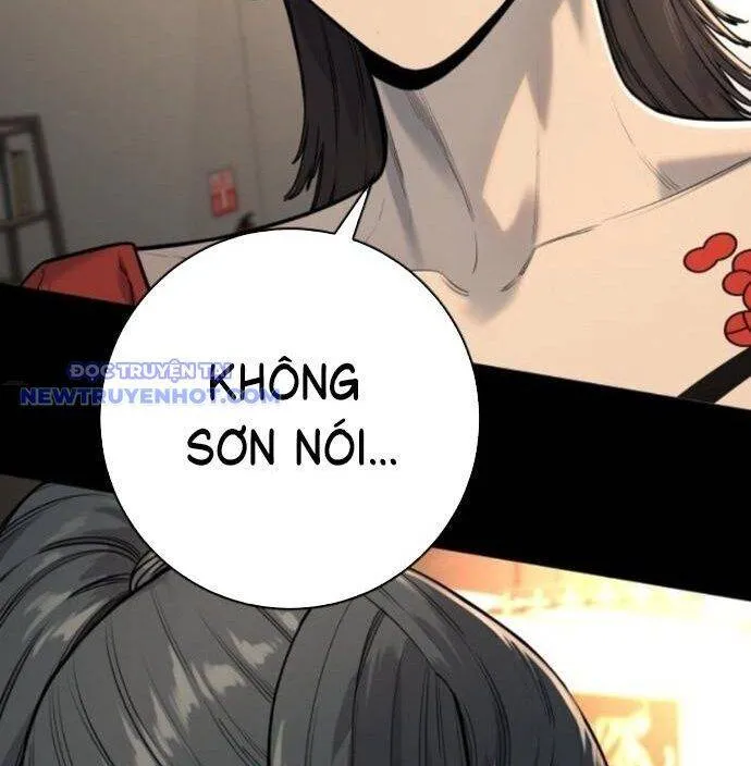 Trang 108