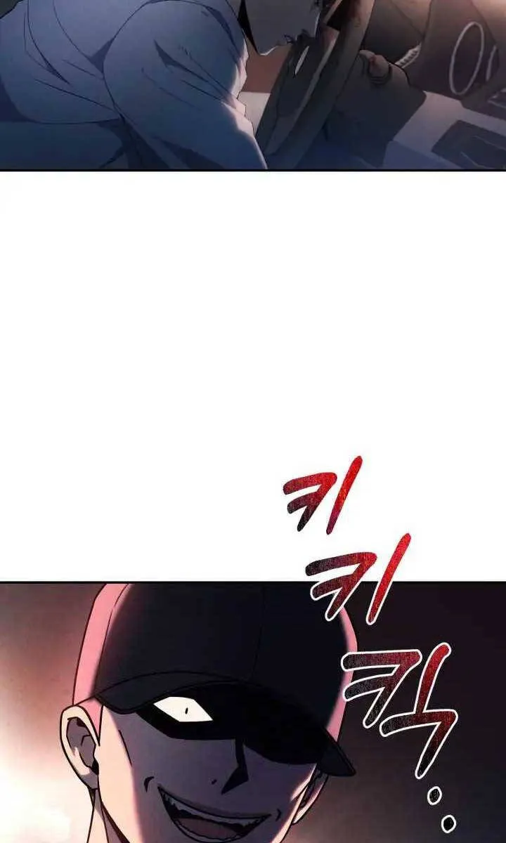 Trang 76