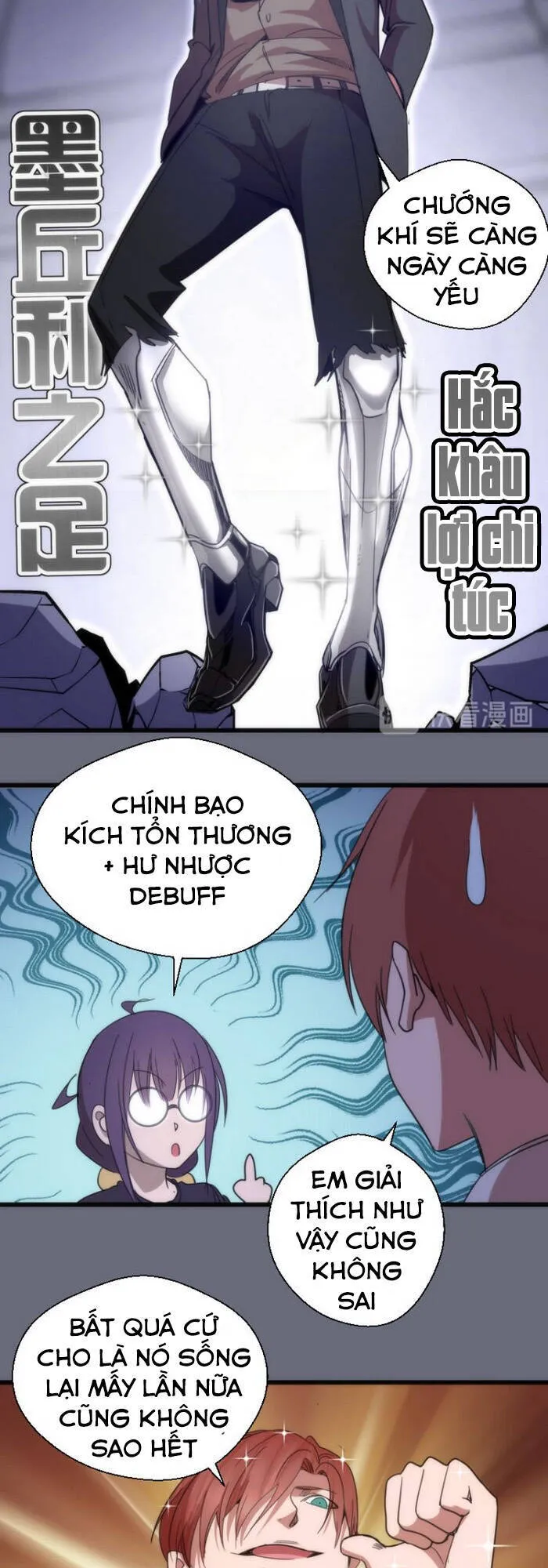 Trang 35