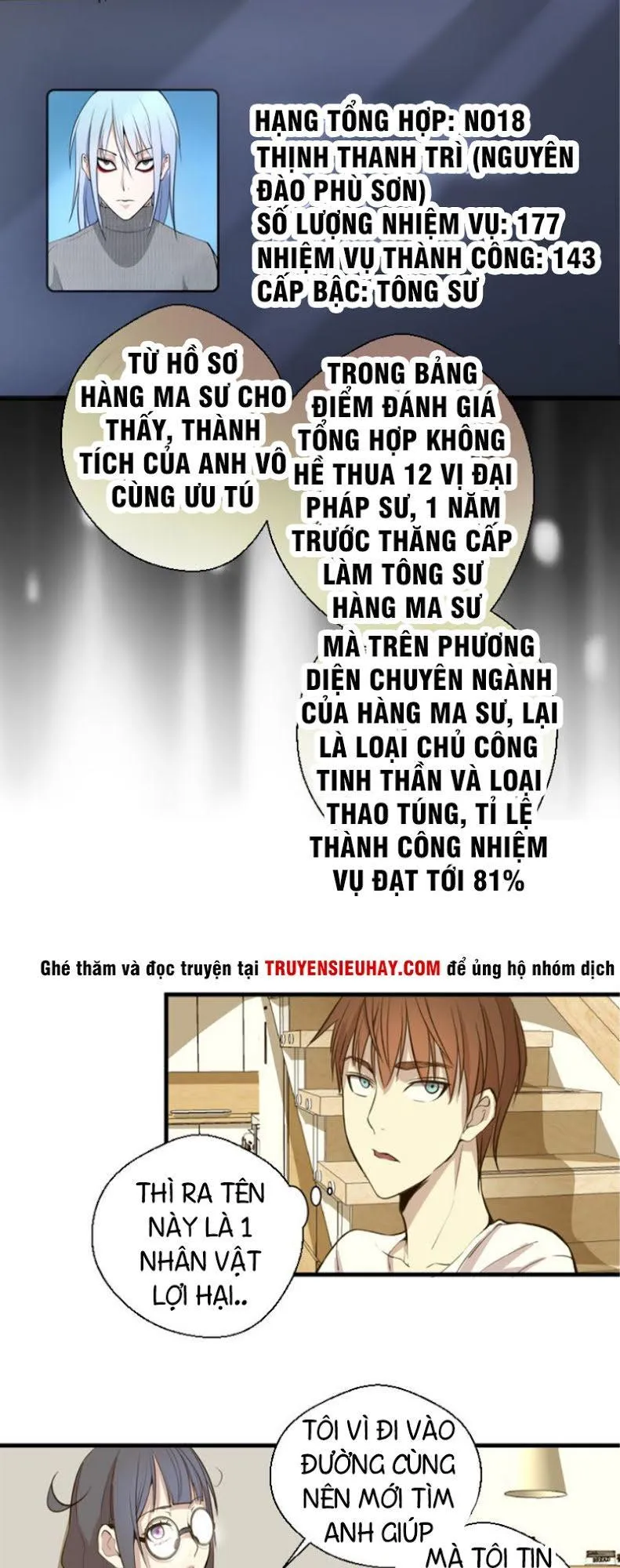 Trang 43