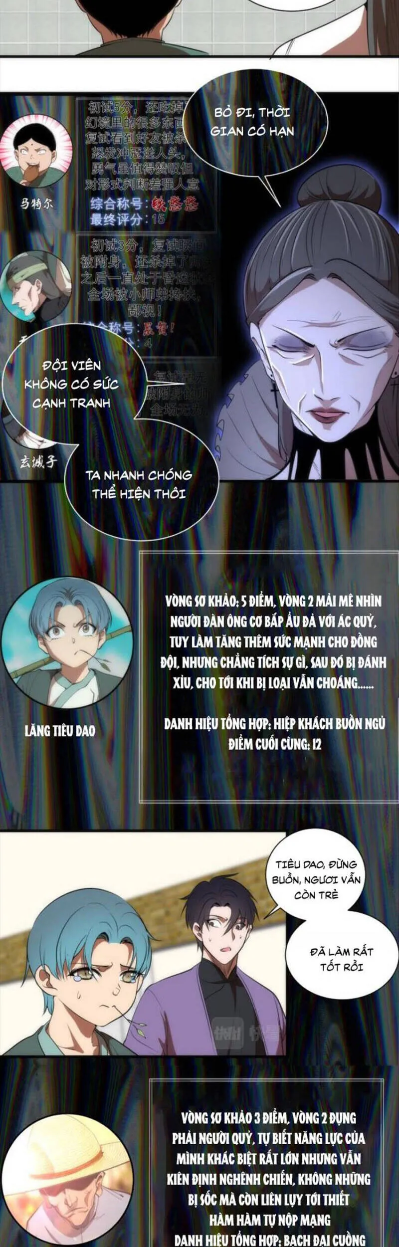 Trang 5