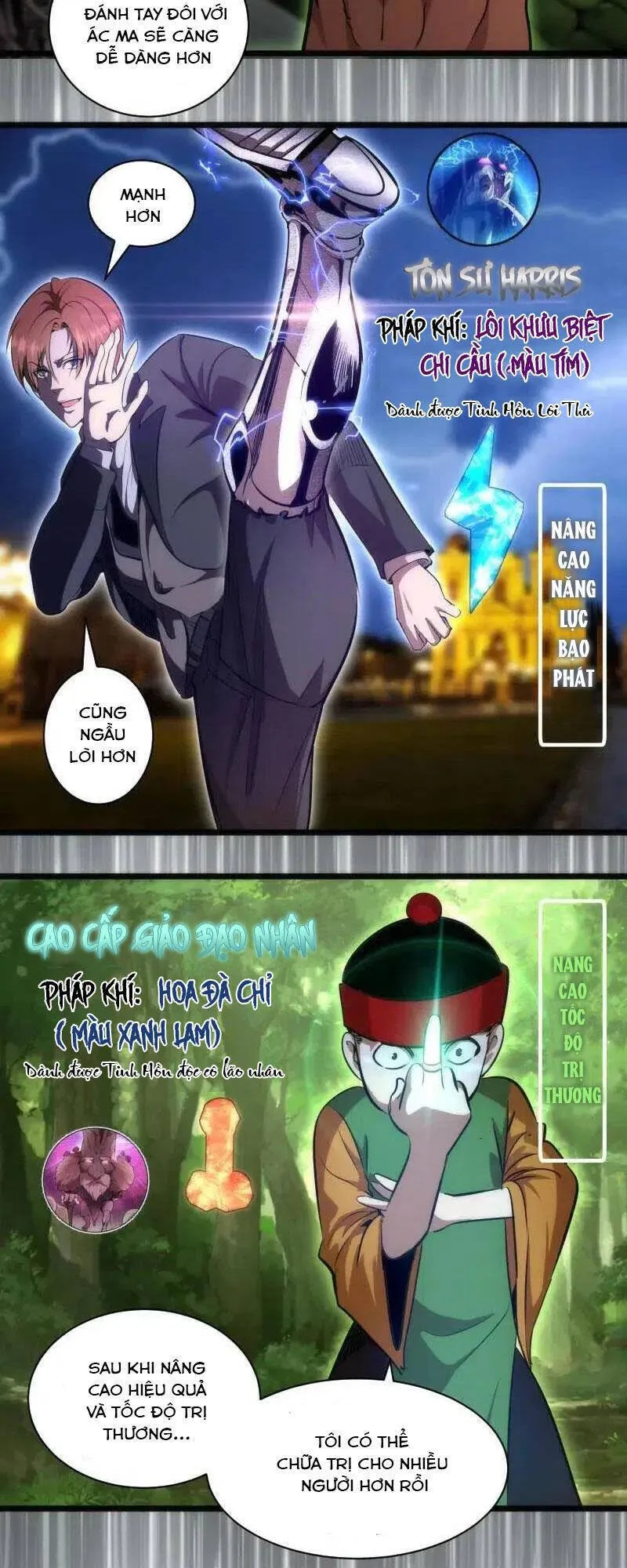 Trang 24