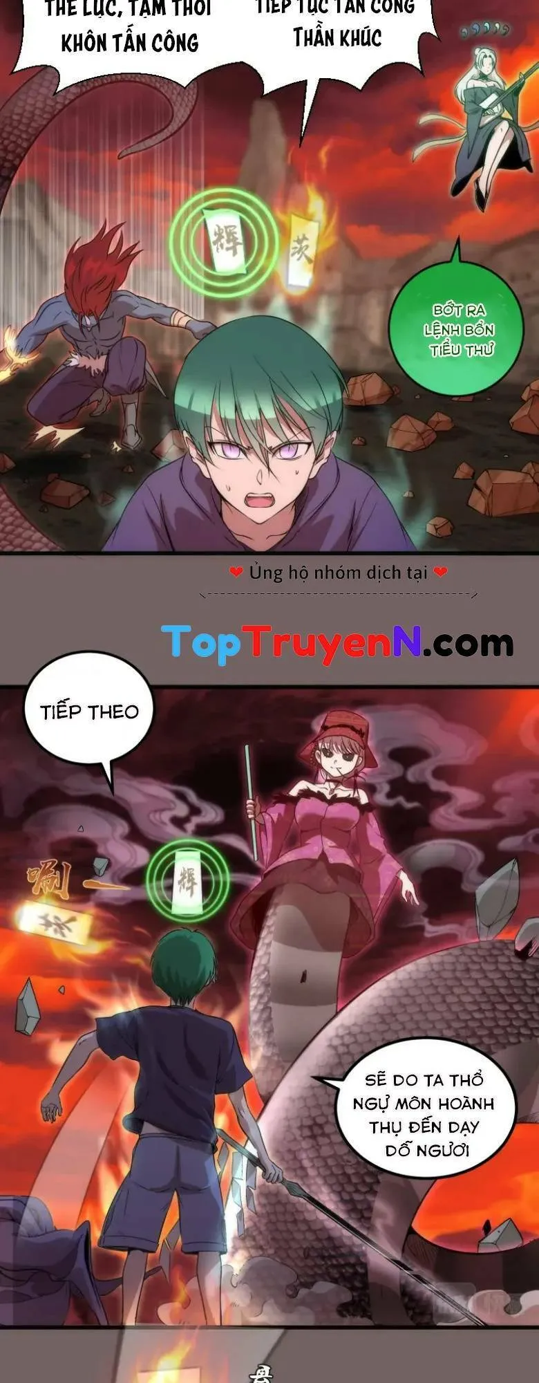 Trang 23