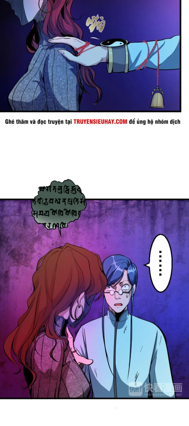 Trang 58