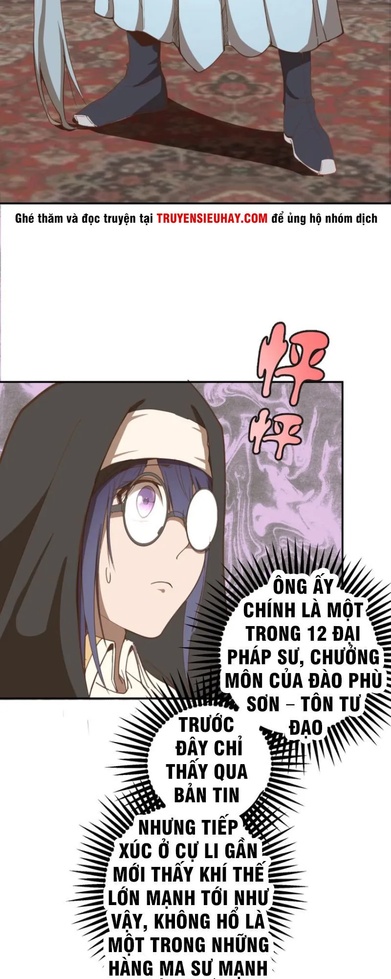 Trang 6