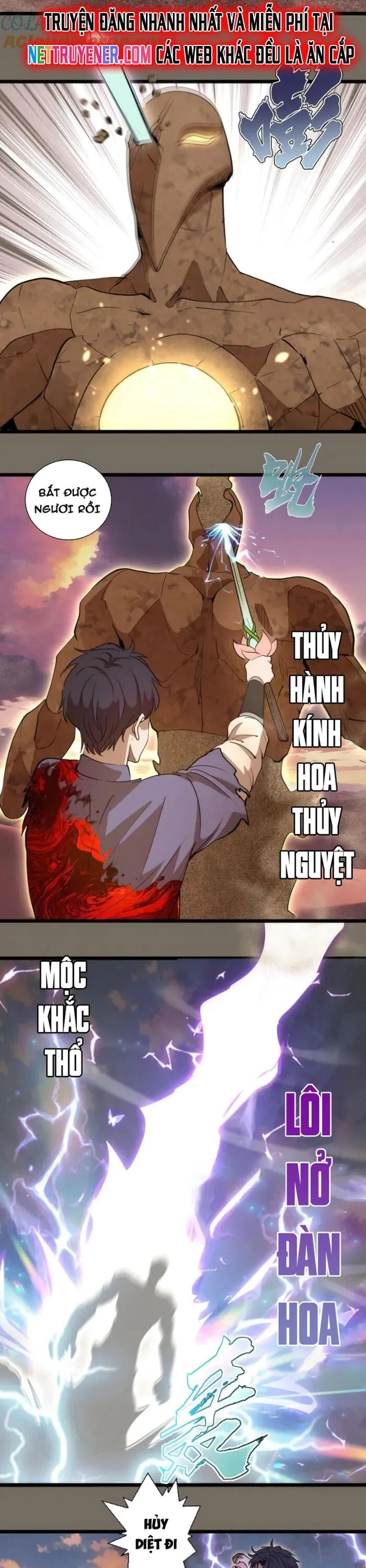 Trang 12