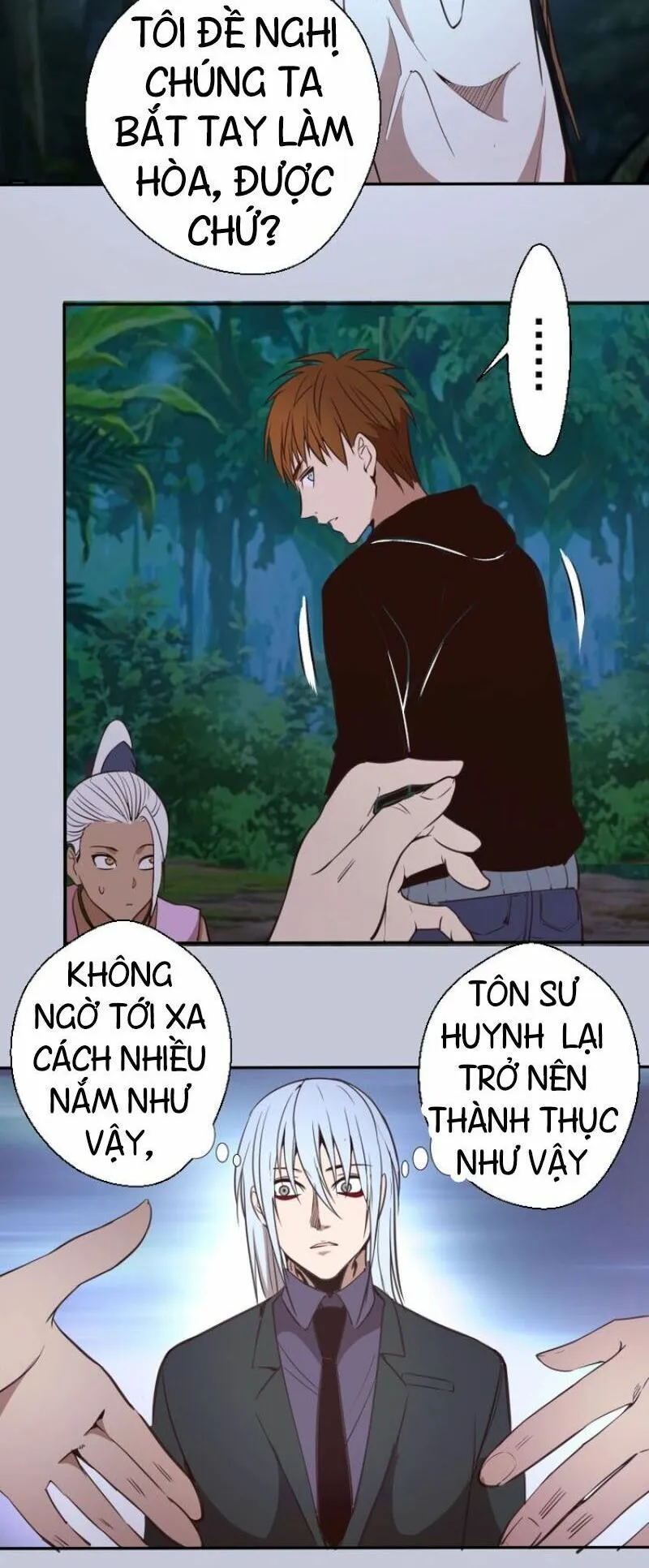 Trang 17