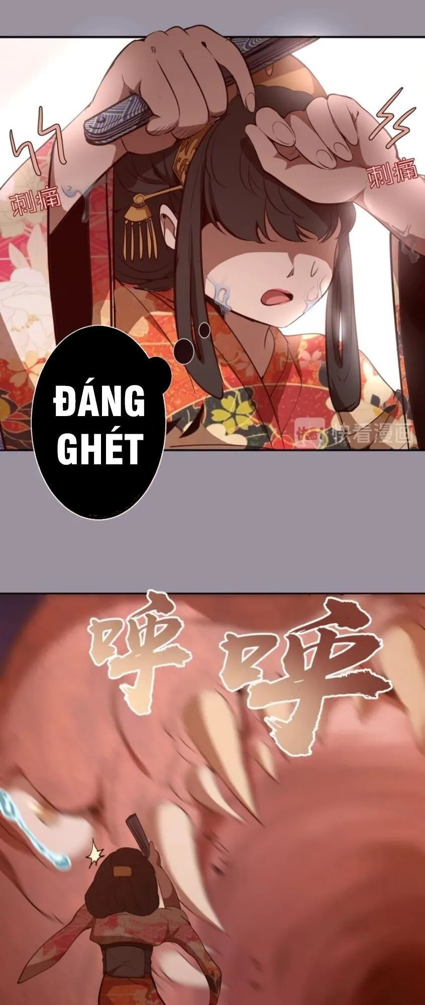 Trang 12
