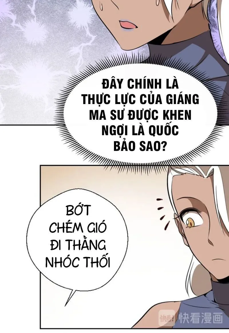 Trang 12