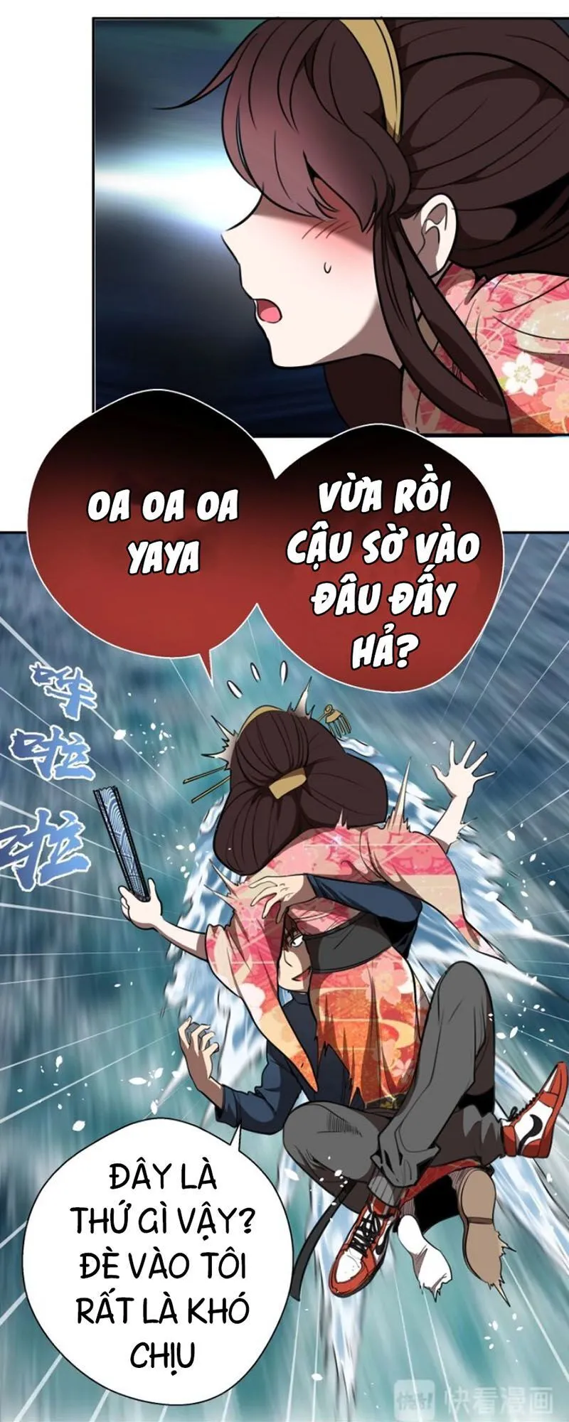 Trang 21