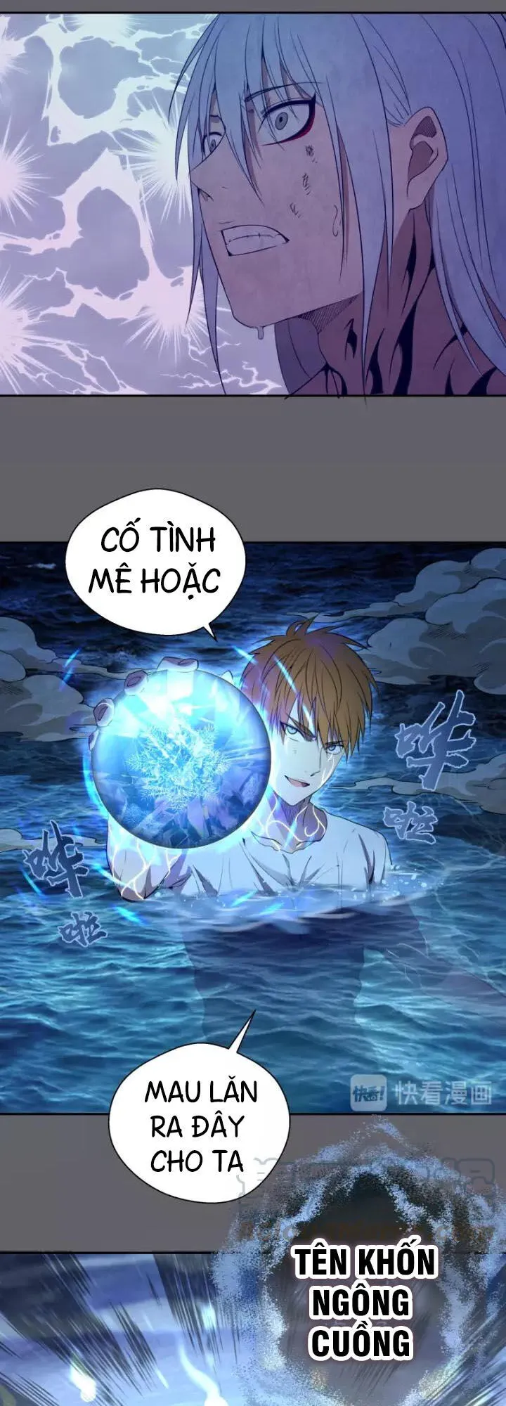 Trang 3