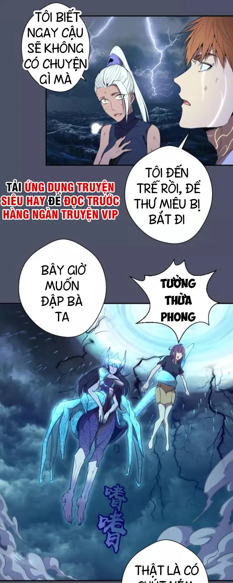 Trang 32