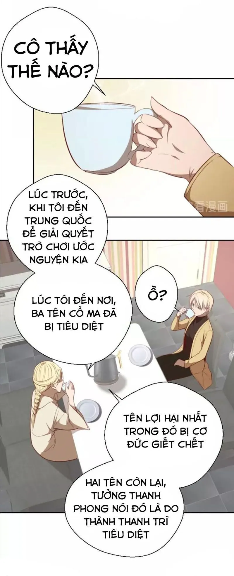 Trang 9