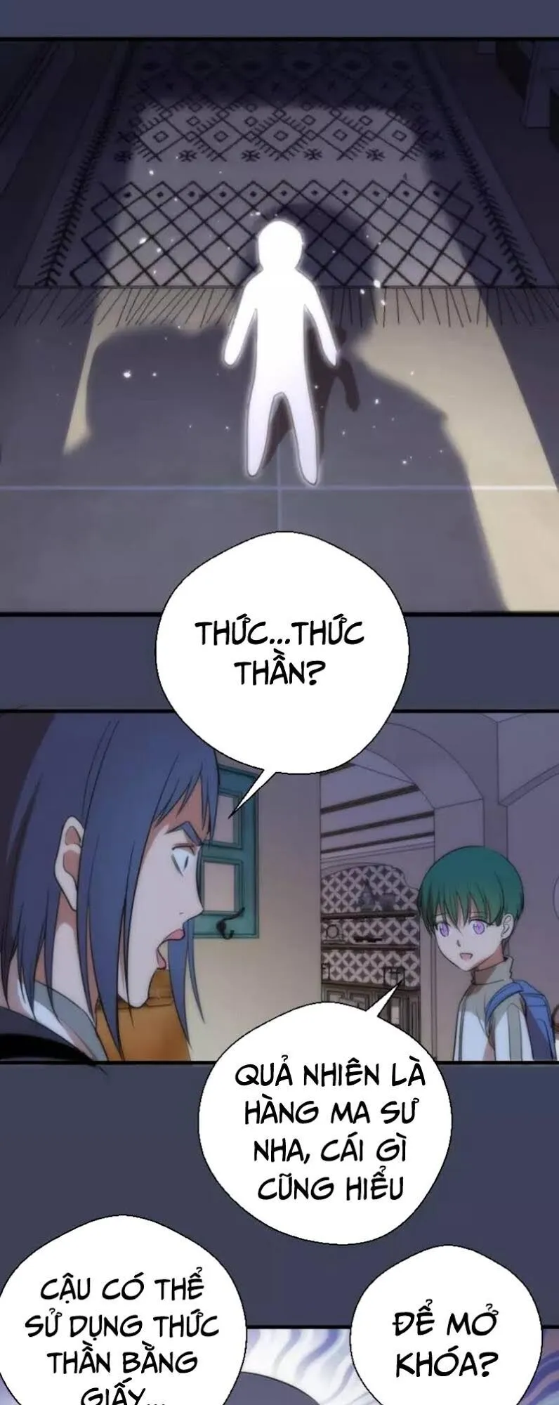 Trang 26